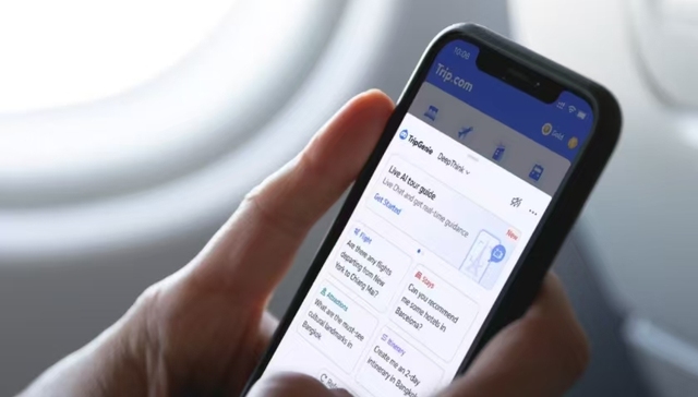 主动下线调价助手背后，携程还稳吗？