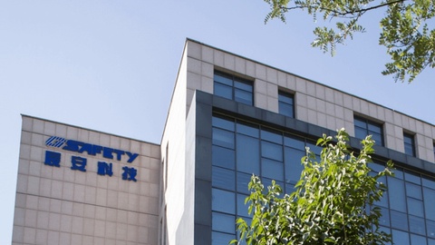 辰安科技定增暨控制权变更事项获国务院国资委、安徽省国资委批复