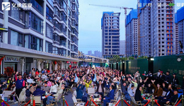 别人家的开发商！义承再派41.68万物业分红