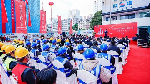 观楼｜盘龙区2026年房地产工作划重点，置地广场、南亚之门等皆入列