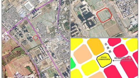 邦泰第三次落子斗南，1.4 亿元摘地，迎来入滇首个成熟地铁物业项目