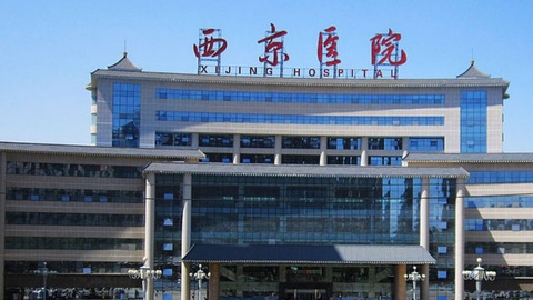 空军军医大学西京医院基因编辑猪肝移植科研成果登上Nature News