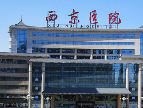 空军军医大学西京医院基因编辑猪肝移植科研成果登上Nature News