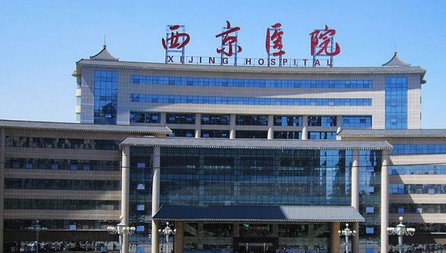 空军军医大学西京医院基因编辑猪肝移植科研成果登上Nature News