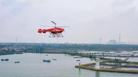 “芜湖造”无人机成海上能源开发“空中重器”