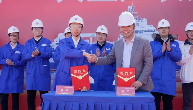 芜船造，全球最大、国内首艘大型压裂船交付