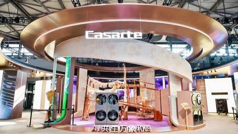 高端面料奢护再升级！卡萨帝独家洗护非遗三大名锦