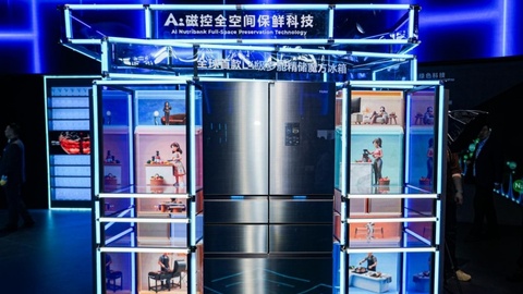 海尔AWE展出行业最智能冰箱，率先实现健康饮食全托管