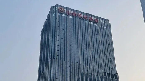 7.4亿规模济南汇盛投资突然注销，山东铁路发展基金为其大股东