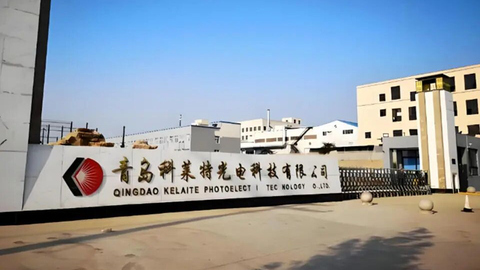 注册资本1000万，青岛这家高新技术企业跨省落子浙江