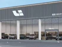 营收破1100亿元，净利润下滑，理想汽车重整销售渠道