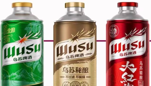 重庆啤酒,高端市场,