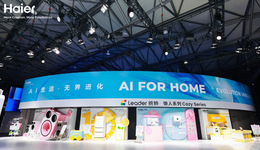 逆势两位数增长，2026AWE统帅发布升级版懒人套系