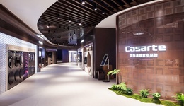 卡萨帝20年科技进化：从“发明产品”到“定义生活方式”的每一次自我超越