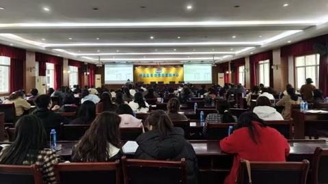 巴中平昌召开2026年全县传染病信息报告管理工作业务培训会