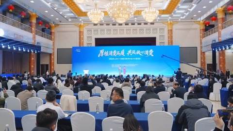 厚植消费品质 共筑放心消费｜得益乳业亮相山东3·15主题活动 全产业链品质彰显山东乳业标杆