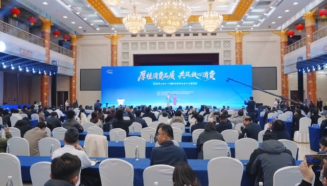 厚植消费品质 共筑放心消费｜得益乳业亮相山东3·15主题活动 全产业链品质彰显山东乳业标杆