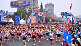 2026全国半程马拉松锦标赛在四川仁寿开跑