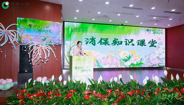 数智服务“马上办”，国寿打造理赔“秒级到账”新体验