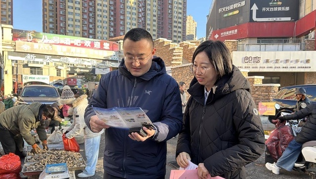 加强反诈宣传 远离诈骗之渊——日照银行青岛分行反诈宣传在行动