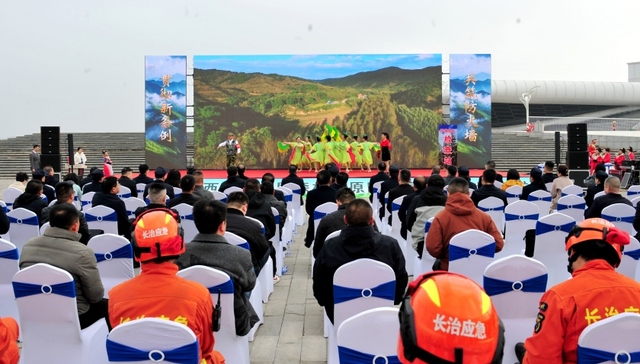 山西省第六届森林草原防火宣传月启动