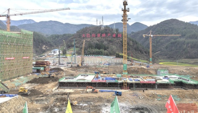 四川大巴山深处，为何建设一座以“硒”命名的产业园？