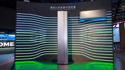 卡萨帝20年：空调唯一能吹出两种温度的风