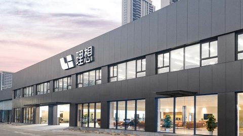 三年330亿投入，理想在赌什么样的未来？