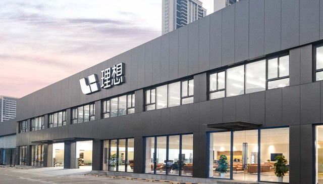 三年330亿投入，理想在赌什么样的未来？