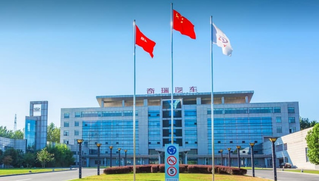 奇瑞汽车发布2025年业绩公告：规模与利润创新高，新能源和全球化成为增长极