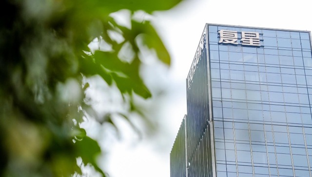 从买买买到断舍离，复星国际还在“刮骨疗毒”