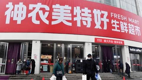 54家主体统一偿债 美特好全体系重整启幕