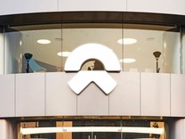 蔚来终于熬出头了