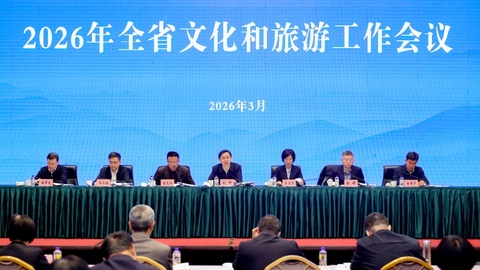 锚定六大任务 持续打响“旅游满意在山西”品牌
