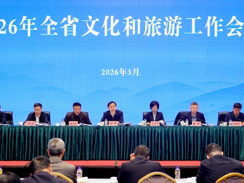 锚定六大任务 持续打响“旅游满意在山西”品牌