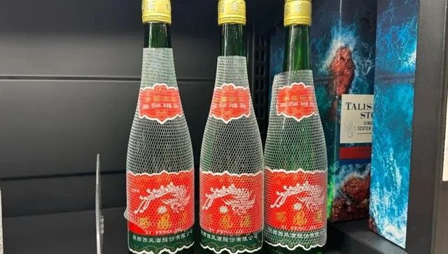 经典IP透支，西凤酒“啃老”老绿瓶