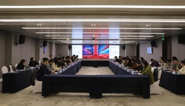 中国（陕西）英国科技企业交流日在西安高新区举办