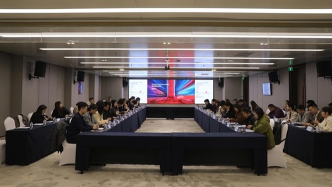 中国（陕西）英国科技企业交流日在西安高新区举办