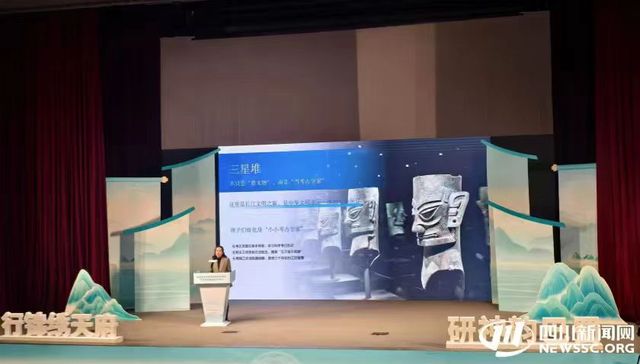 春假安排上！四川发布116条研学实践教育精品线路