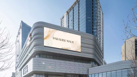 长租公寓突围战：“情绪价值”如何量化成竞争力？