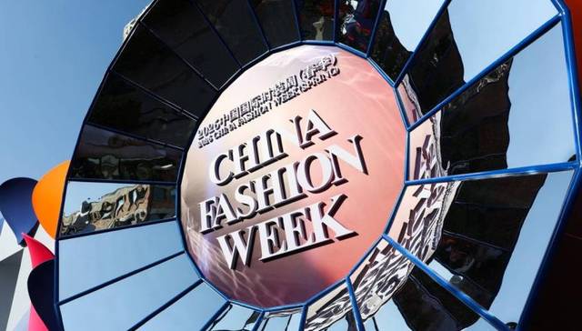 风起东方，锐意而生：2026中国国际时装周（春季）盛大启幕