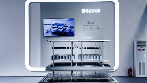 从电动化竞争到能源主权竞争 奇瑞重新定义“下半场”