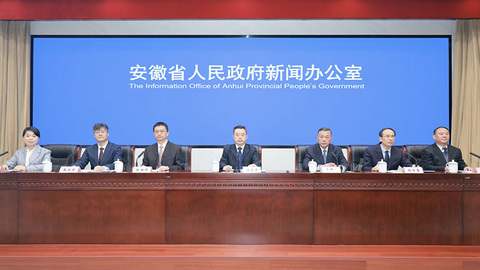 838.6亿斤粮产创新高、36.5万家庭农场全国领跑，安徽农业农村现代化建设成果显著