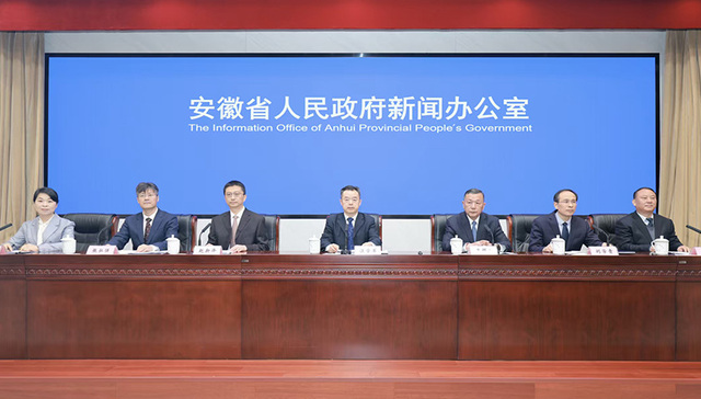 838.6亿斤粮产创新高、36.5万家庭农场全国领跑，安徽农业农村现代化建设成果显著