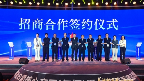 怡园酒业“签约”贵州仁怀开发白酒线，F2B2C多元战略“浮出水面”