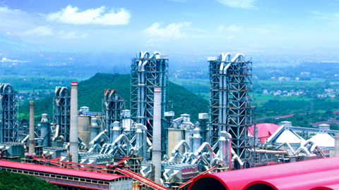 去年归母净利润同比增长5.42%，海螺水泥：今年面临三方面风险