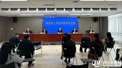 成都都市圈第一，资阳一季度“气质”飙升 春节交出零污染满分答卷