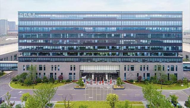 均胜电子拟出资25.16亿元 受让控股子公司安徽均胜安全12.42%股权