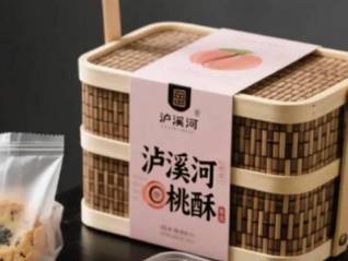 TOPBRAND | 瀘溪河完成A+輪融資；VRB Consumer擬IPO；始祖鳥任命大中華區(qū)總經(jīng)理