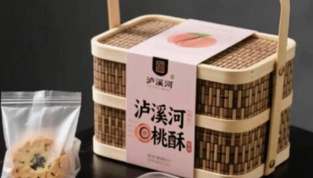 TOPBRAND | 泸溪河完成A+轮融资；VRB Consumer拟IPO；始祖鸟任命大中华区总经理